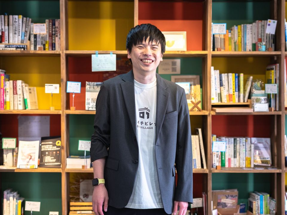 笑顔の代表 碇谷堅樹